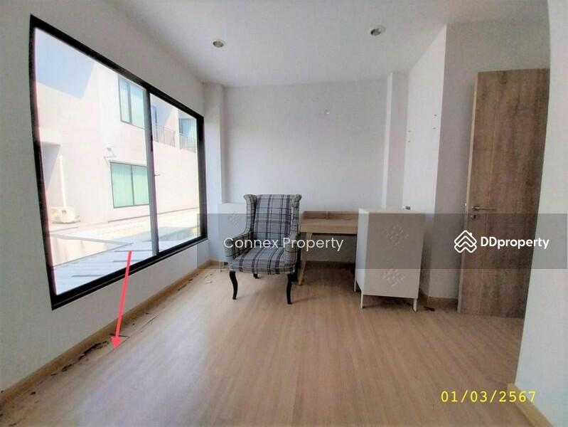 ขาย - Haus Clover Chaengwattana-Ratchaphruek : เฮ้าส์ โคลเวอร์ แจ้งวัฒนะ - ราชพฤกษ์, นนทบุรี