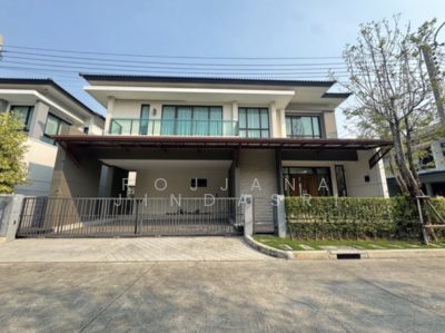 ขาย - The City Rama 9-Krungthep Kreetha : เดอะ ซิตี้ พระราม 9-กรุงเทพกรีฑา, กรุงเทพ