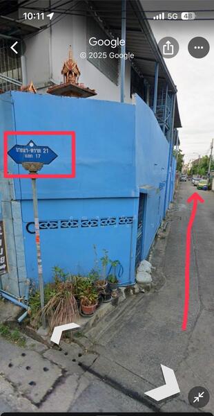 ขาย - บ้านเดี่ยว, กรุงเทพ