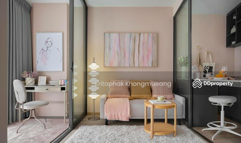 ขาย - Groove Scape Ladprao-Sutthisan : กรู๊ฟ สเคป ลาดพร้าว - สุทธิสาร, กรุงเทพ