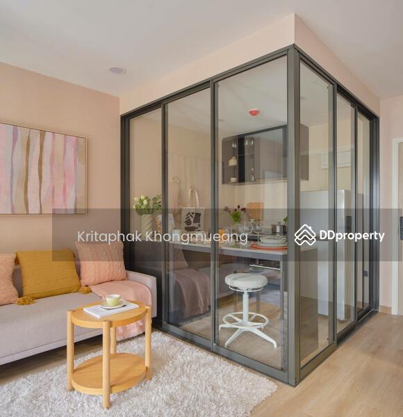 ขาย - Groove Scape Ladprao-Sutthisan : กรู๊ฟ สเคป ลาดพร้าว - สุทธิสาร, กรุงเทพ