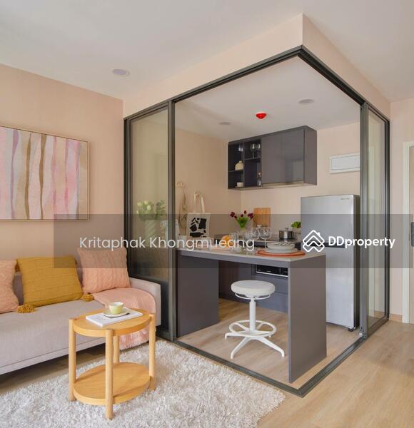 ขาย - Groove Scape Ladprao-Sutthisan : กรู๊ฟ สเคป ลาดพร้าว - สุทธิสาร, กรุงเทพ