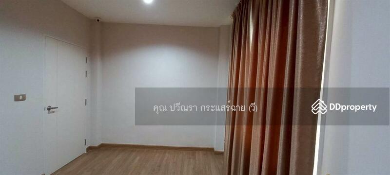 ขาย - เดอะ ซิตี้ บางใหญ่ (The City Bangyai), นนทบุรี