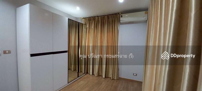 ขาย - เดอะ ซิตี้ บางใหญ่ (The City Bangyai), นนทบุรี
