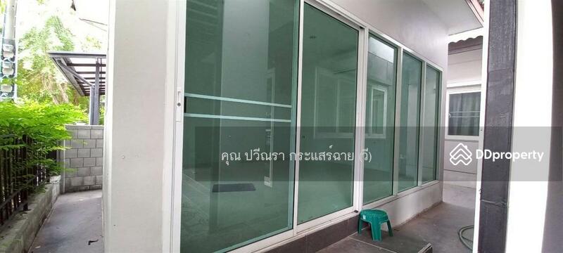 ขาย - เดอะ ซิตี้ บางใหญ่ (The City Bangyai), นนทบุรี