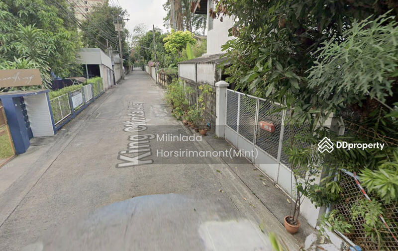 ขาย - ประดิพัทธ์ ซอย 14, กรุงเทพ