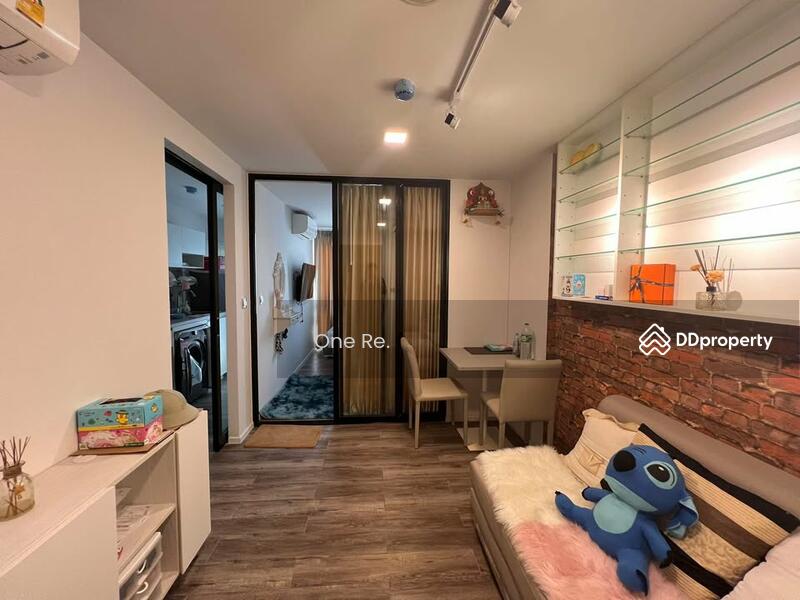 For Sale - Atmoz Chaengwattana, Nonthaburi