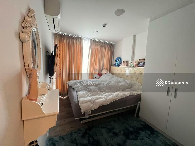 For Sale - Atmoz Chaengwattana, Nonthaburi