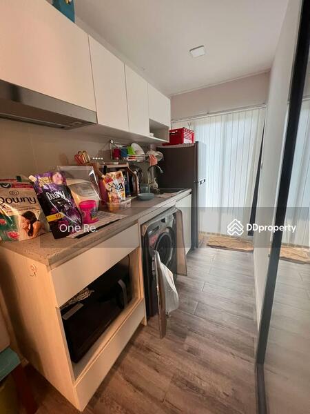 For Sale - Atmoz Chaengwattana, Nonthaburi