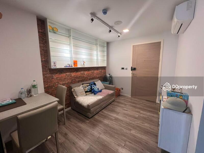 For Sale - Atmoz Chaengwattana, Nonthaburi