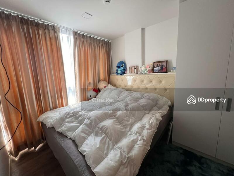 For Sale - Atmoz Chaengwattana, Nonthaburi