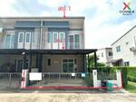 ชวนชื่น ทาวน์ ราชพฤกษ์-345 (Chuan Chuen Town Ratchaphruek-345), นนทบุรี