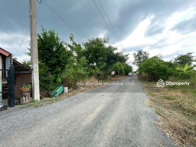 ขาย - ที่ดินเปล่า 200 ตร.ว. หมู่บ้านเคหะการเกษตร2, นนทบุรี