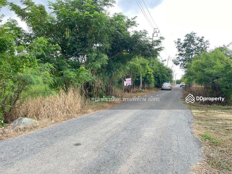 ขาย - ที่ดินเปล่า 200 ตร.ว. หมู่บ้านเคหะการเกษตร2, นนทบุรี