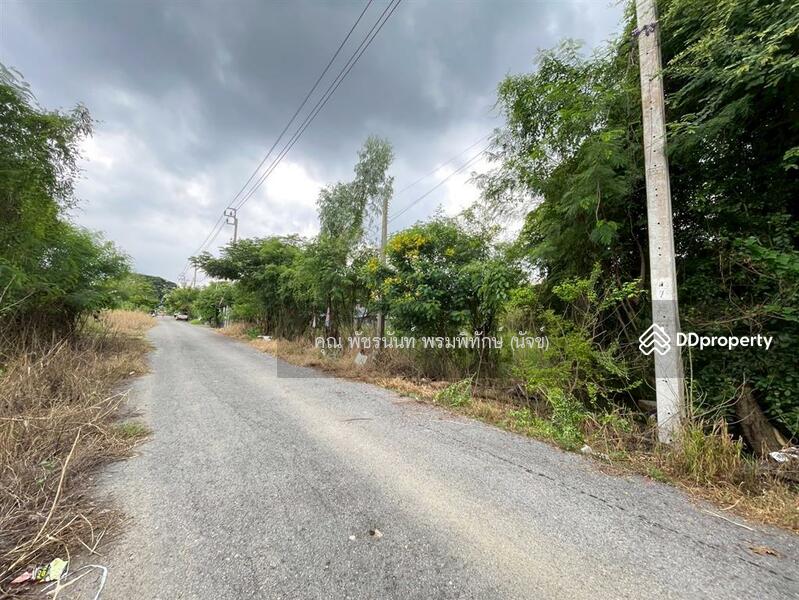 ขาย - ที่ดินเปล่า 200 ตร.ว. หมู่บ้านเคหะการเกษตร2, นนทบุรี