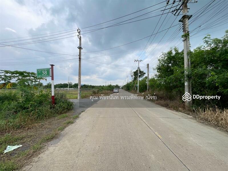 ขาย - ที่ดินเปล่า 200 ตร.ว. หมู่บ้านเคหะการเกษตร2, นนทบุรี