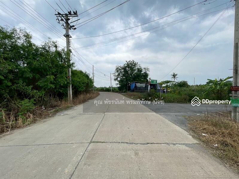 ขาย - ที่ดินเปล่า 200 ตร.ว. หมู่บ้านเคหะการเกษตร2, นนทบุรี