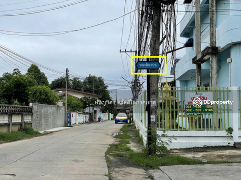 ขาย - อาคารสำนักงาน ซอยกสิกรทุ่งสร้าง 13 ศิลา เมืองขอนแก่น, ขอนแก่น