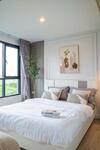 Centrio Condominium : เซนทริโอ คอนโดมิเนียม, ภูเก็ต