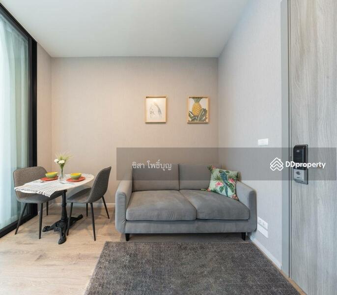 ให้เช่า - Knightsbridge Prime Ratchayothin : ไนท์บริดจ์ ไพร์ม รัชโยธิน, กรุงเทพ