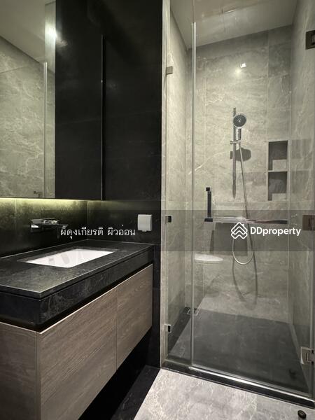 ขาย - 28 Chidlom : 28 ชิดลม, กรุงเทพ