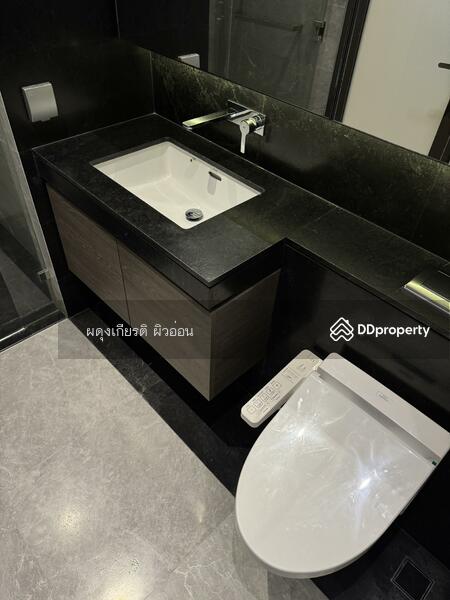 ขาย - 28 Chidlom : 28 ชิดลม, กรุงเทพ