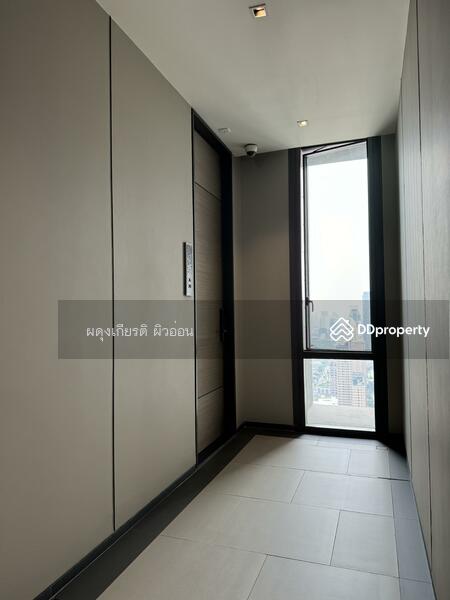 ขาย - 28 Chidlom : 28 ชิดลม, กรุงเทพ
