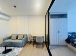 The Base Bukit Phuket : เดอะ เบส บูกิต, ภูเก็ต
