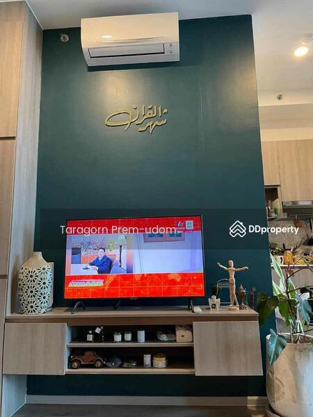 For Rent - KnightsBridge Collage Ramkhamhaeng, Bangkok