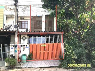 ขาย - Ban Rom Ngao Mai : บ้านร่มเงาไม้, นนทบุรี