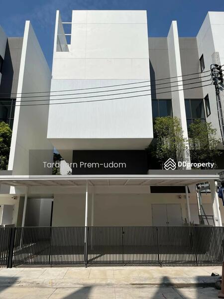 ขาย - Arkin Vibhavadi : อาคิน วิภาวดี, กรุงเทพ