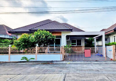 ขาย - สมาร์ทแลนด์กรีนปาร์ค ระยอง, ระยอง