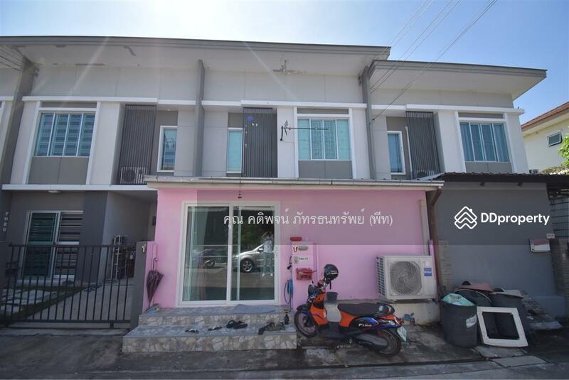 ขาย - Pruksa Ville 55 Wongwaen-Ramintra : พฤกษาวิลล์ 55 วงแหวน-รามอินทรา, กรุงเทพ