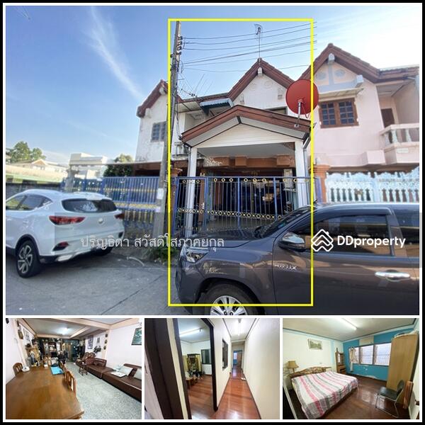 ขาย - ขายทาวน์เฮ้าส์ ซอยนนทบุรี 35/1 สนามบินน้ำ ท่าทราย นนทบุรี, นนทบุรี