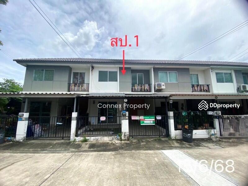 ขาย - Baan Pruksa Pinklao-Wongwaen : บ้านพฤกษา ปิ่นเกล้า-วงแหวนฯ, นนทบุรี