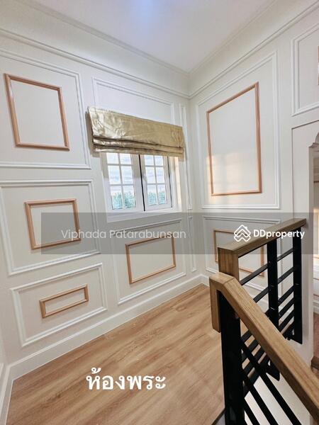 For Sale - Neo Home Bangkhae, Bangkok