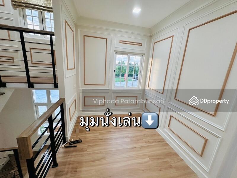 For Sale - Neo Home Bangkhae, Bangkok