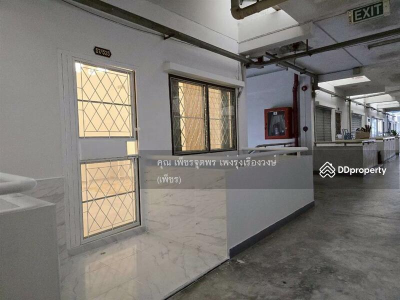 ขาย - Khlong Luang Community Housing Project : เคหะชุมชนคลองหลวง, ปทุมธานี
