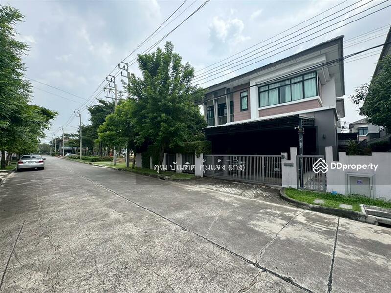 For Sale - Atoll Java Bay, Samut Prakan