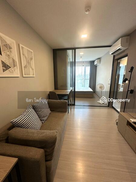 For Rent - The Privacy S101, Bangkok