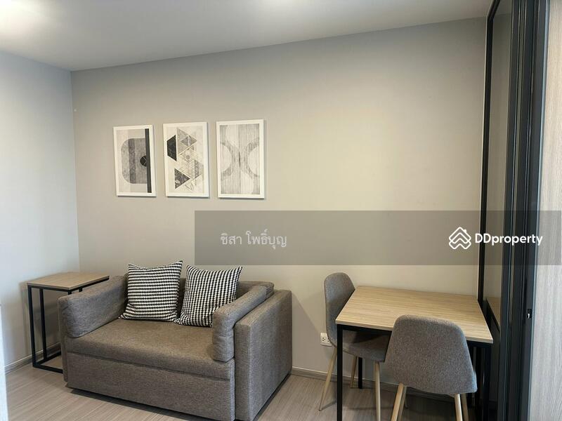 For Rent - The Privacy S101, Bangkok