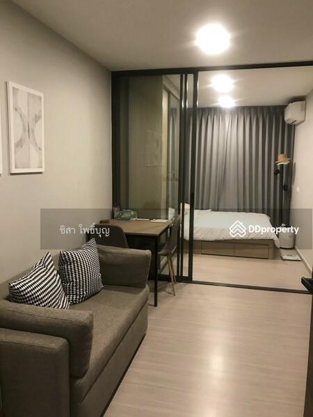 For Rent - The Privacy S101, Bangkok