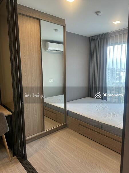 ให้เช่า - The Privacy S101, กรุงเทพ