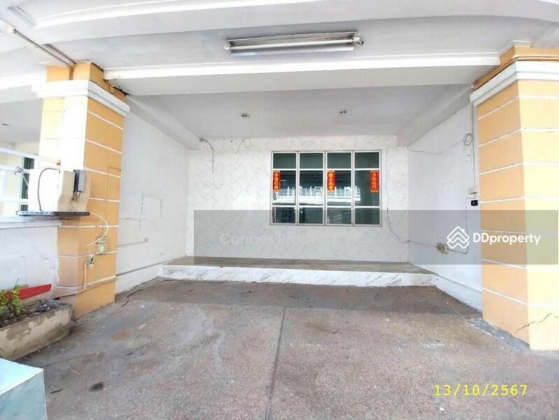 For Sale - Able Land, Nonthaburi