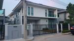 Perfect Place Sukhumvit 77-Suvarnabhumi : เพอร์เฟค เพลส สุขุมวิท77-สุวรรณภูมิ, สมุทรปราการ