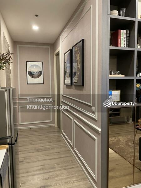 ขาย - KnightsBridge Collage Ramkhamhaeng : ไนท์บริดจ์คอลลาจ รามคำแหง, กรุงเทพ