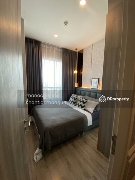 ขาย - KnightsBridge Collage Ramkhamhaeng : ไนท์บริดจ์คอลลาจ รามคำแหง, กรุงเทพ