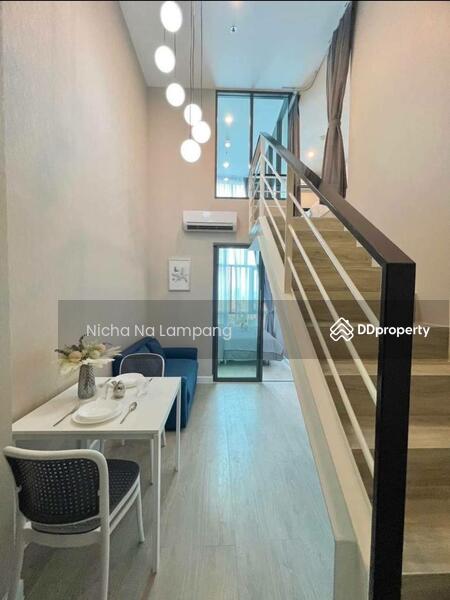 For Rent - Metro Sky Bang Son Interchange (Prachachuen), Bangkok
