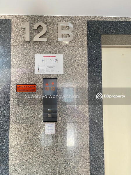 For Sale - First Tower, Bangkok