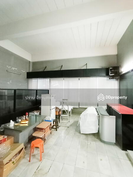 For Sale - Arun Amarin, Bangkok